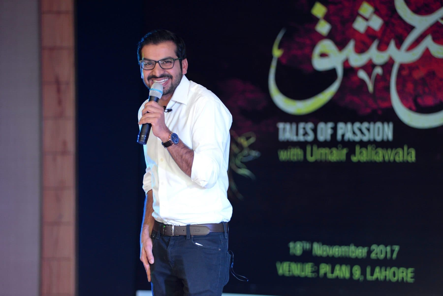 Dastaan-e-Ishq — Tales of Passion